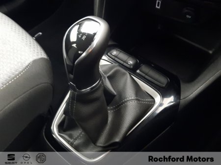 2025 Opel Corsa - photo 14