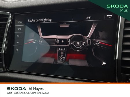 2024 Skoda Kodiaq - photo 11