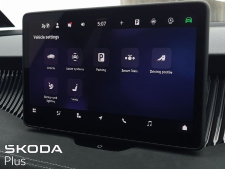 2026 Skoda Superb - photo 19