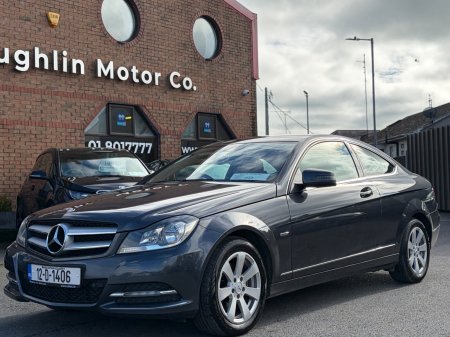 2012 Mercedes-Benz C-Class - photo 9