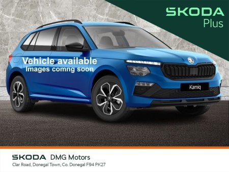 2022 Skoda Kamiq 1.0 TSI 95BHP AMBITION