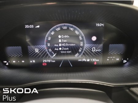 2026 Skoda Fabia - photo 24