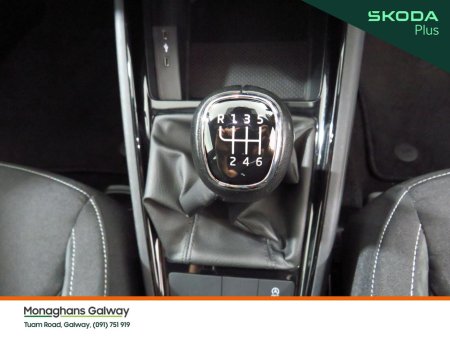 2023 Skoda Kamiq - photo 19
