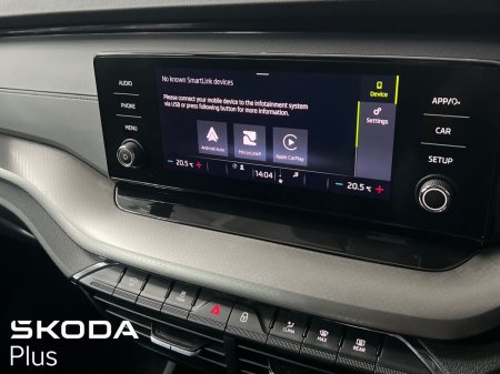 2024 Skoda Octavia - photo 16