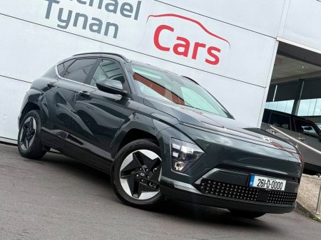 2026 Hyundai KONA - photo 2