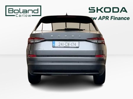 2024 Skoda Kodiaq - photo 14