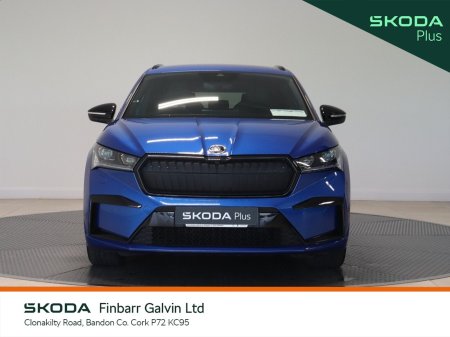 2023 Skoda Enyaq - photo 12