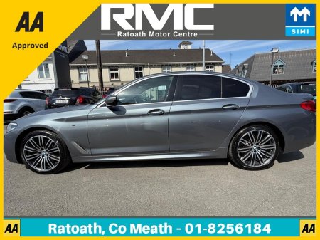 2017 BMW 5-Series - photo 7