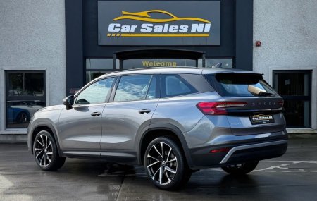 2024 Skoda Kodiaq - photo 5