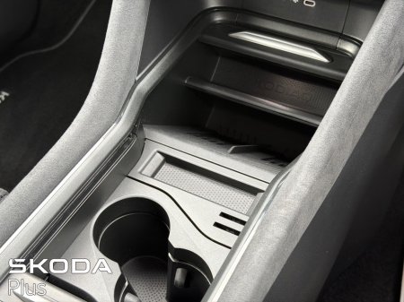 2025 Skoda Kodiaq - photo 21