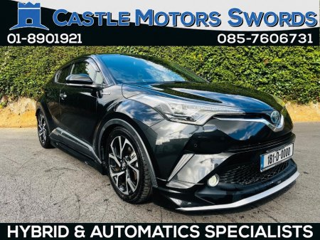 2018 Toyota C-HR MASSIVE SPEC MODELLISTA BODYKIT