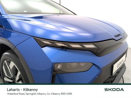 2026 Skoda Elroq - photo 20