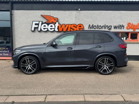 2019 BMW X5 - photo 7