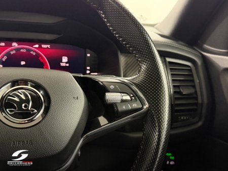 2024 Skoda Kodiaq - photo 26