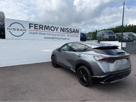 2026 Nissan Ariya - photo 7