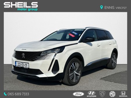 2022 Peugeot 5008 - photo 2