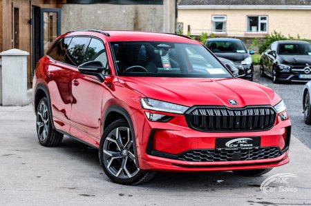 2025 Skoda Kodiaq - photo 4