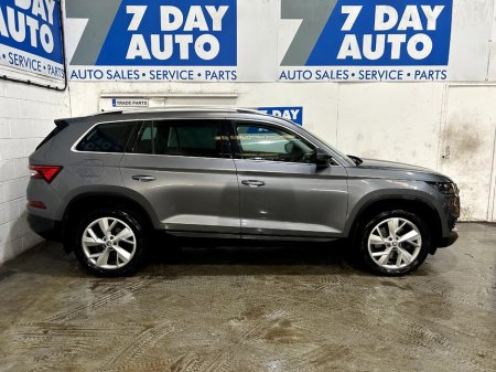 2022 Skoda Kodiaq - photo 3