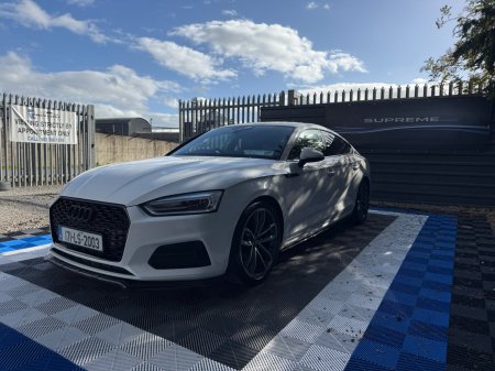 2017 Audi A5 - photo 7