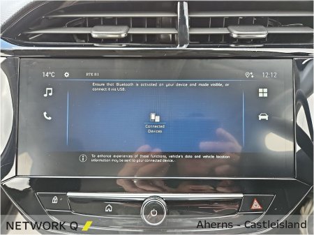 2024 Opel Corsa - photo 15