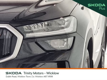 2024 Skoda Kodiaq - photo 20