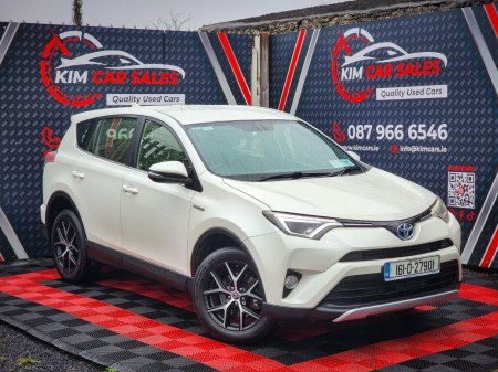 2016 Toyota RAV4 - photo 2