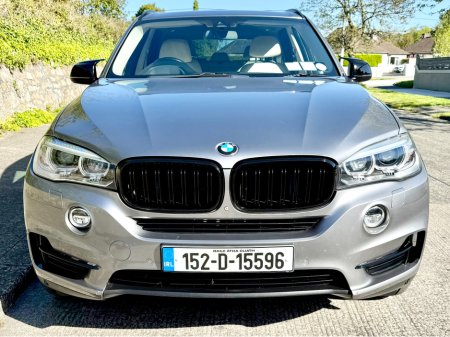 2015 BMW X5 - photo 8