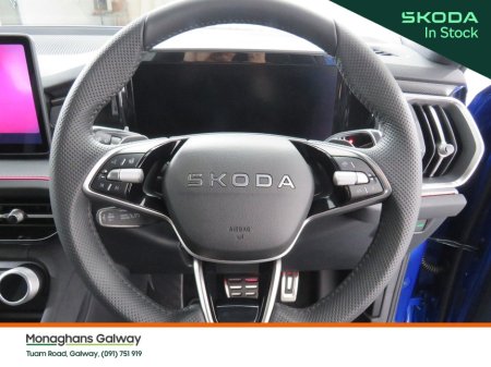 2026 Skoda Kodiaq - photo 28