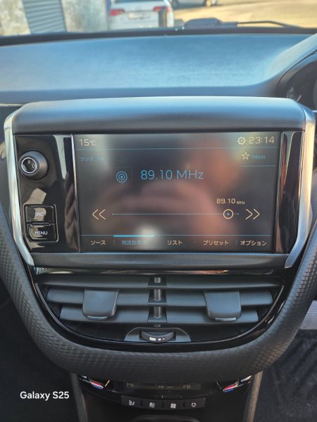 2017 Peugeot 2008 - photo 20