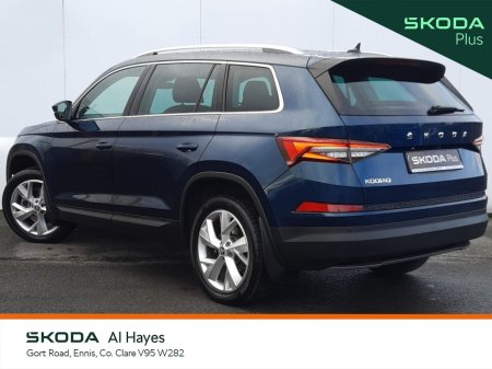 2023 Skoda Kodiaq - photo 15
