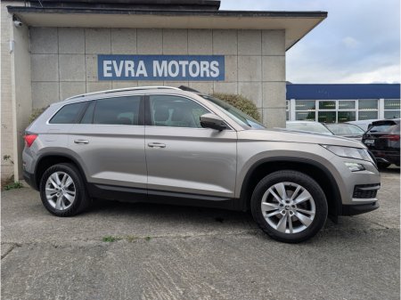 2018 Skoda Kodiaq - photo 3