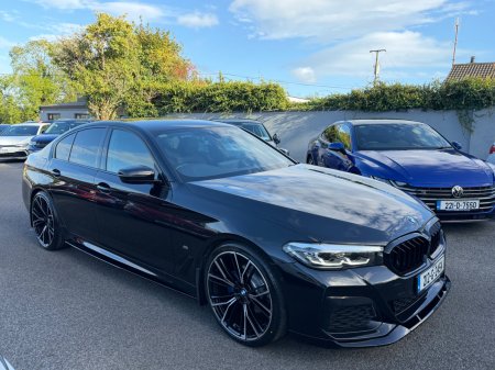 2021 BMW 5-Series - photo 5