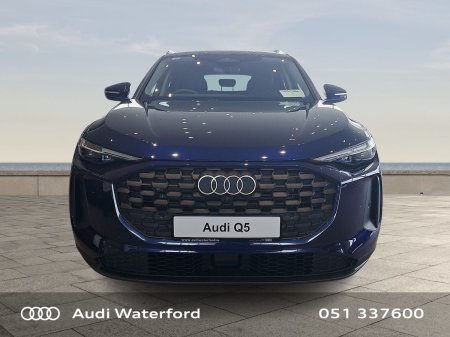 2026 Audi Q5 - photo 2