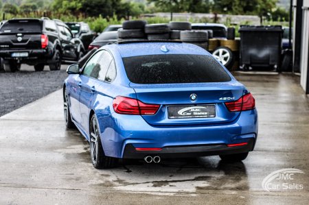 2019 BMW 4-Series - photo 11