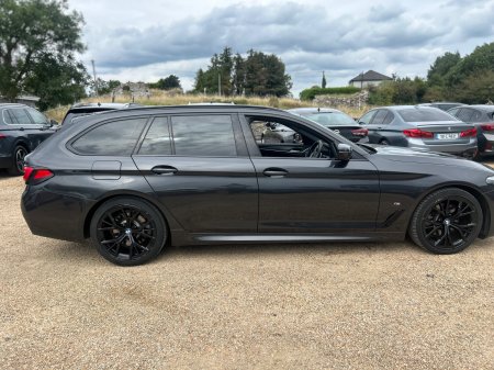 2022 BMW 5-Series - photo 7