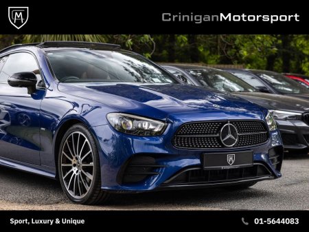 2021 Mercedes-Benz E-Class - photo 10