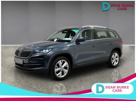 2017 Skoda Kodiaq 2.0 TDI 150HP DSG Ambition 7 Seat
