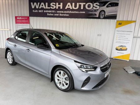 2021 Opel Corsa - photo 2