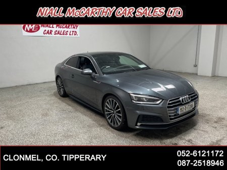 2019 Audi A5 COUPE 2.0 TDI 190BHP S LINE - SUN ROOF - FINANCE & SCRAPPAGE AVAILABLE
