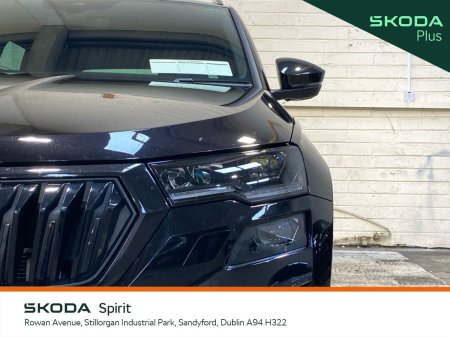 2026 Skoda Karoq - photo 17