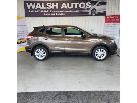 2014 Nissan Qashqai - photo 5