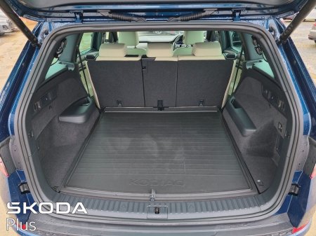 2024 Skoda Kodiaq - photo 9