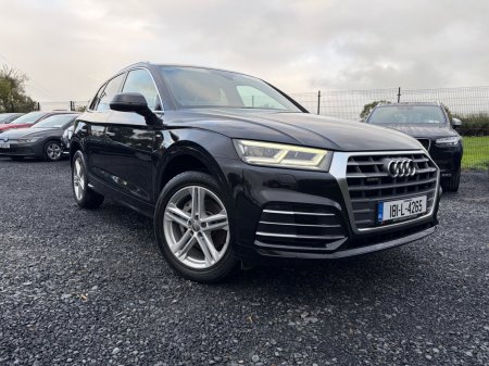 2018 Audi Q5 2.0TDI 190 quattro S-Tronic S Line