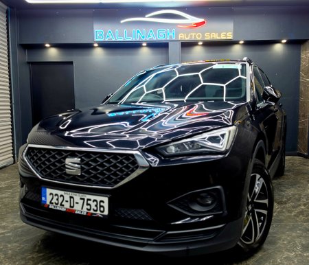 2023 SEAT Tarraco - photo 2
