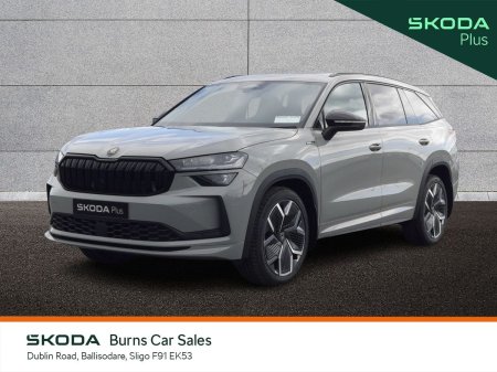 2026 Skoda Kodiaq - photo 13