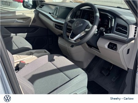 2026 Volkswagen Multivan - photo 8