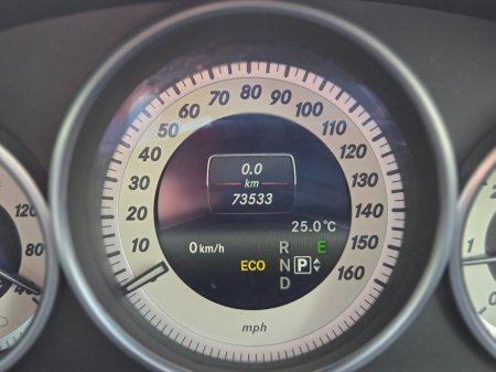 2016 Mercedes-Benz E-Class - photo 22