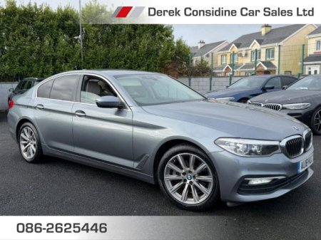 2018 BMW 5-Series 520D SE