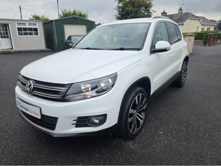 2016 Volkswagen Tiguan - photo 7