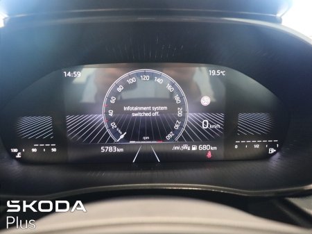 2026 Skoda Fabia - photo 19